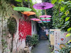 -鱼食饭稻·苏浙土菜17年老馆子(平江路店)