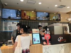 -CoCo都可(建外SOHO店)