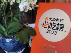 -生态苑农庄(十里画廊遇龙河店)
