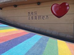 -红星渔村(将军石店)