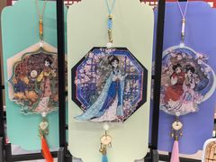 -秦淮礼物(贡院街店)