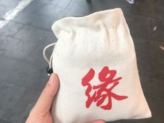 -马路边边火锅串串(观前街店)