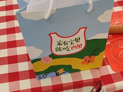 -西贝(金桥店)