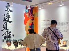 -大连凯丹广场