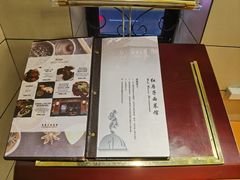 -红房子西菜馆(淮海中路店)