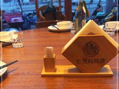 -忆见妈妈菜(银河城店)