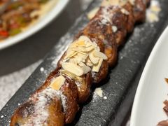 北京味道—糖卷果-北京王府井希尔顿酒店·秦唐中餐厅Chynna