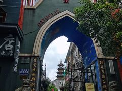 -贵阳北天主教堂