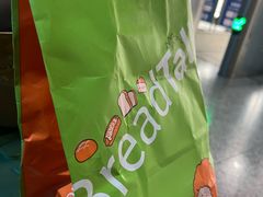 -BreadTalk面包新语·烘焙蛋糕(东方宝泰广场店)