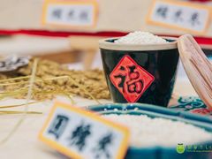 -绿橙国际幼儿园(汤泉逸墅校区)