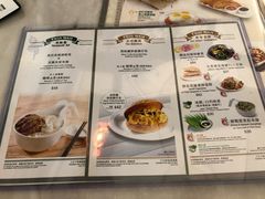 菜单-翠华餐厅(香港国际机场店)