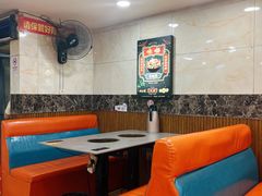 -嘟享吃重庆鸡公煲(五一店)