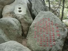 20160817茂陵博物馆-茂陵博物馆