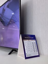 点击看大图 -广州美莱医疗美容医院