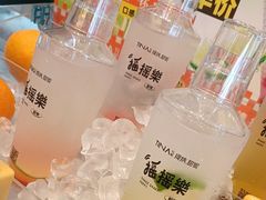 -缇纳甜妮·西餐·甜点(商字店)