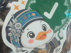 -但家香酥鸭(民生路总店)