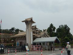 -华侨大学(厦门校区)