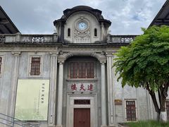 -中国客家博物馆