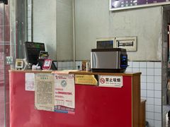 -乡村鸡杂米线(汉渝路店)