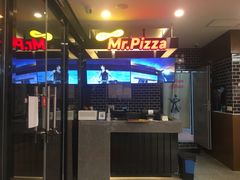 -Mr.Pizza米斯特比萨(苏州平江万达广场店)