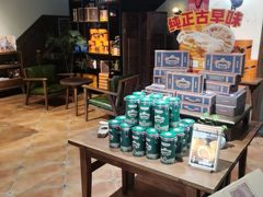 -黄远堂凤梨酥·伴手礼(中山路六店)