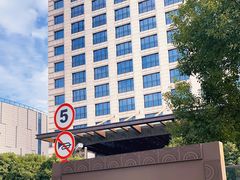 -杭州城中香格里拉大酒店