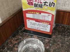-潮牛禾记•潮汕鲜牛肉火锅(新亚洲店)