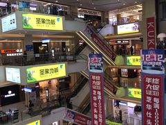 -居然之家(浑南店)