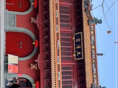 -钦赐仰殿道观