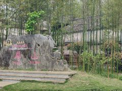 -黟县屏山村