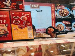 -鑫记婆婆兔·成都特产·兔头手撕兔(太古里店)