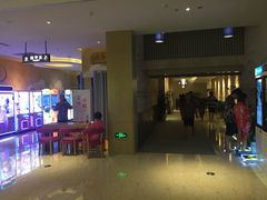 -菲拉拉漫温泉(东环路店)