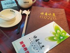 -集贤门·徽菜(福田店)