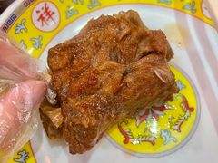 -芦月轩羊蝎子(劲松店)