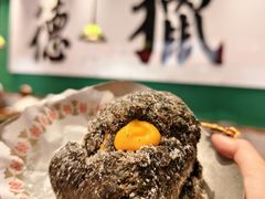 -禄运茶居·手工点心(猎德店)