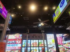 -哈哈碳都·牛肋条无限自助烤肉(台江万达店)