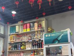 -韩妹鱼庄·泸定老字号(泸定店)