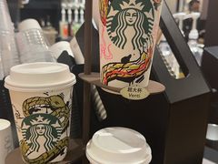 -星巴克(广州动漫星城东区店)