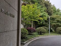 -浙江宾馆·花园餐厅·自助餐厅·茶吧