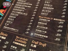 -么哈MOJAR(北京五道口店)