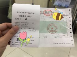 -空军总医院激光整形美容中心