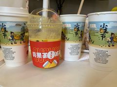 -茶颜悦色(嘉顿一楼吉时赏味游园会店)