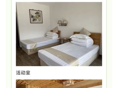 -北京凤凰岭