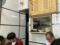 -天府面庄(天平路店)