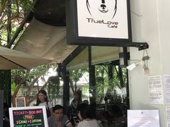 -TrueLove @ Neverland (Husky Cafe)