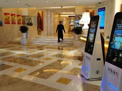 -芜湖白金汉爵大酒店