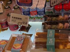 -法莱索尔(奥莱店)