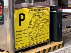 -南宁市连升风味小吃店