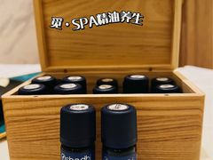 -澜笙Spa