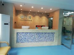 -万博宠物医院·手术·诊疗(未央凤城五路店)